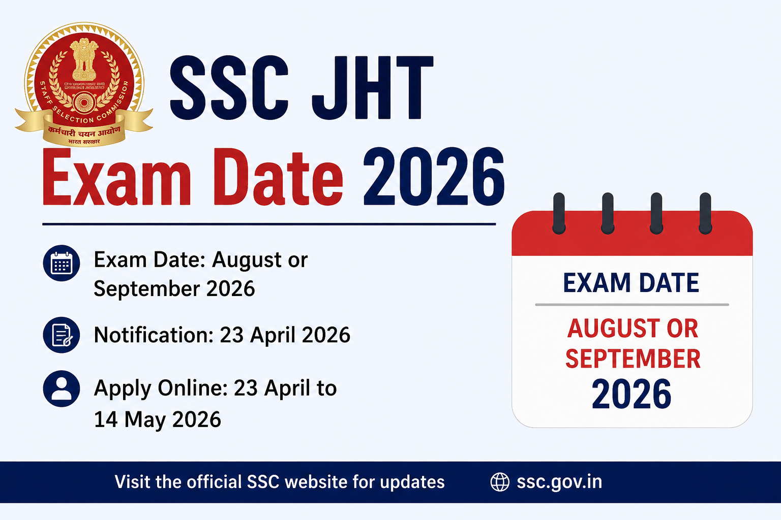 SSC JHT Exam Date 2026