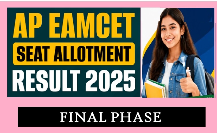 AP EAMCET Seat Allotment 2026 Final Phase Result