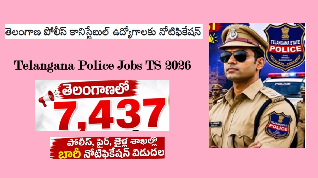 Telangana Police Recruitment 2026