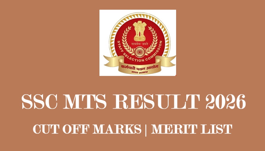 SSC MTS Result 2026