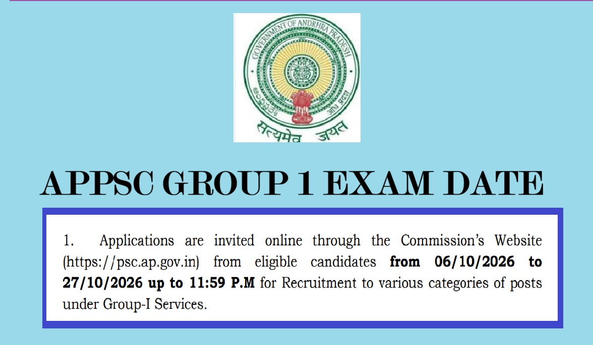 APPSC Group 1 Exam Date 2026