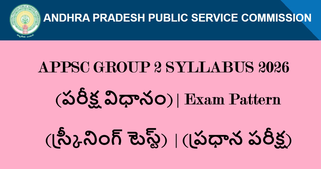 APPSC Group 2 Syllabus 2026